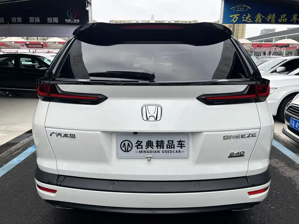 Honda Breeze 2021 — фото 18