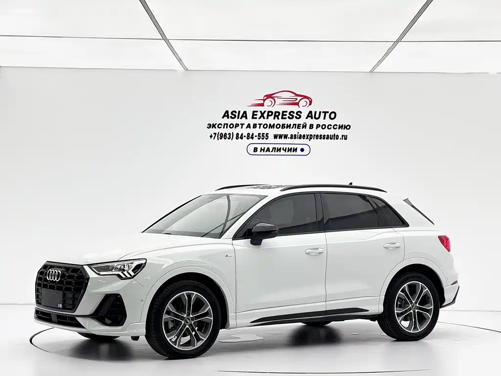 Audi Q3 2022