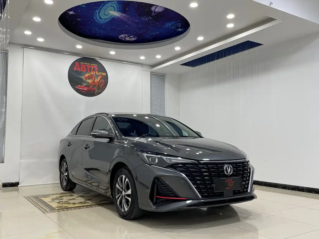 Changan Escape 2023