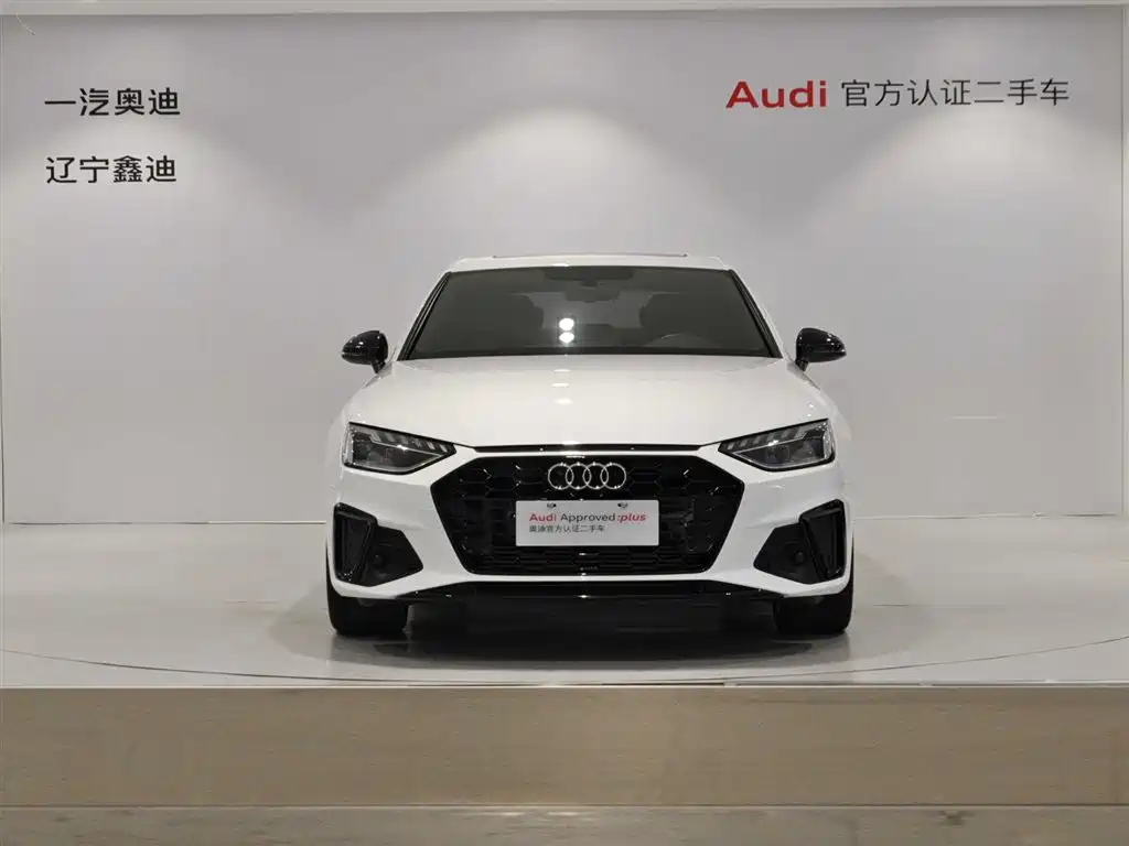 Audi A4L 2023