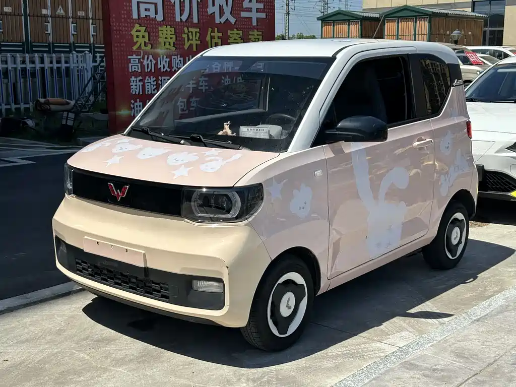 Wuling MINIEV 2021