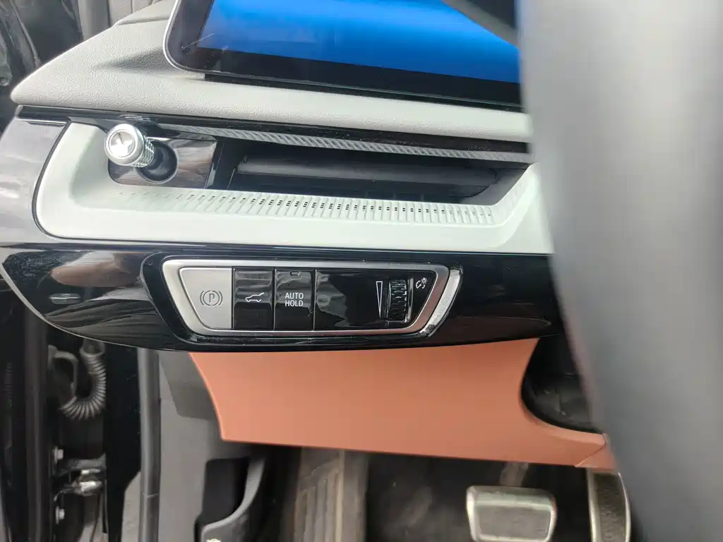 Cadillac IQ Aoge 2025 — фото 18