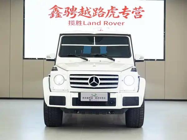 Mercedes-Benz G-Class 2017
