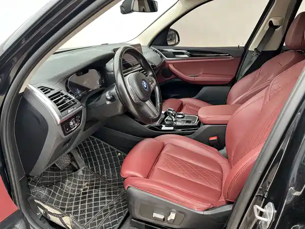 BMW iX3 2023