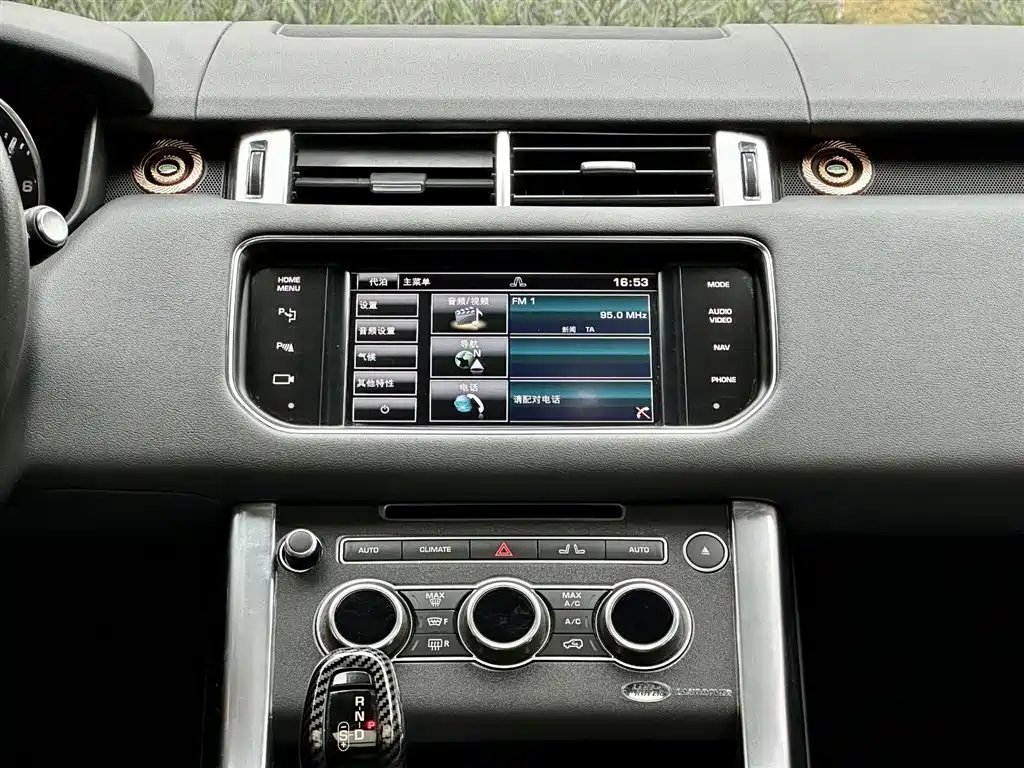 Land Rover Sport 2014 — фото 24