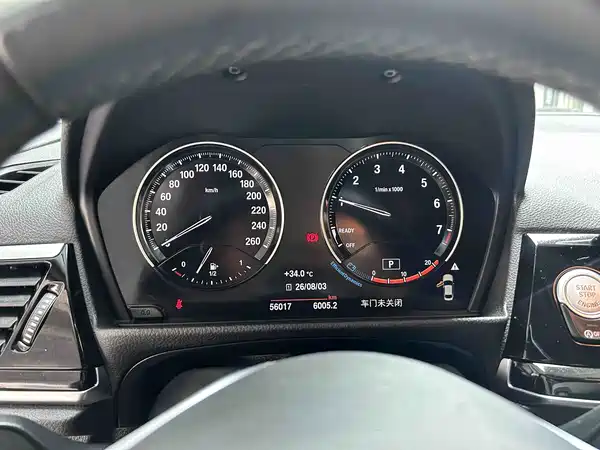 BMW 1 Series 2022
