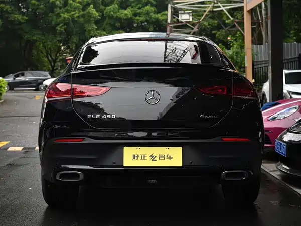 Mercedes-Benz GLE Coupe 2021