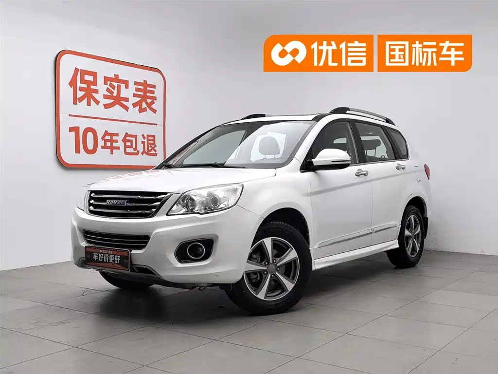 Haval H6 2016