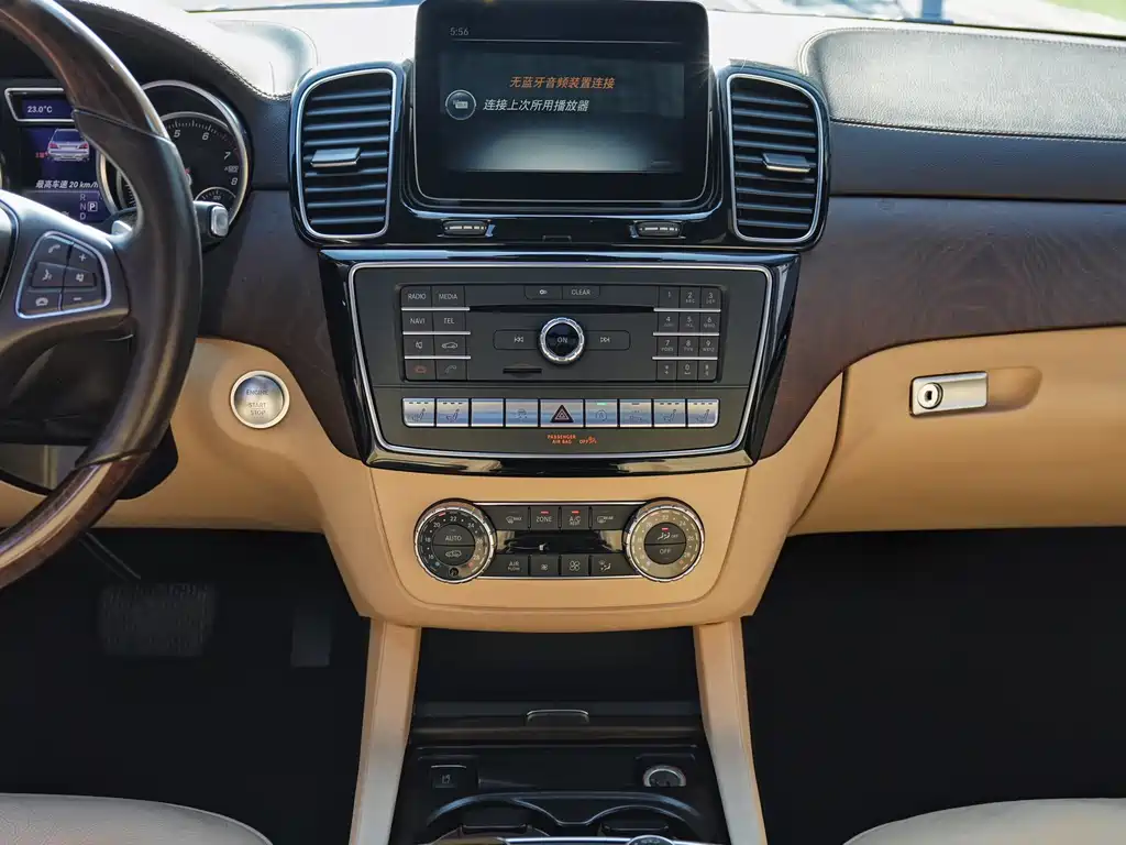 Mercedes-Benz GLS 2017 — фото 11