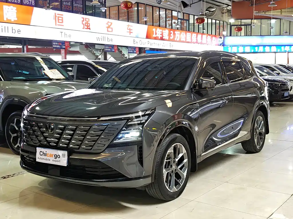 Changan CS75 PLUS 2025 — фото 1