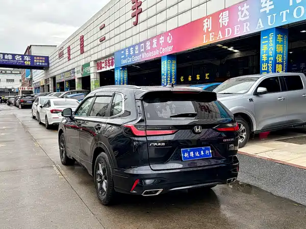 Honda Breeze 2024