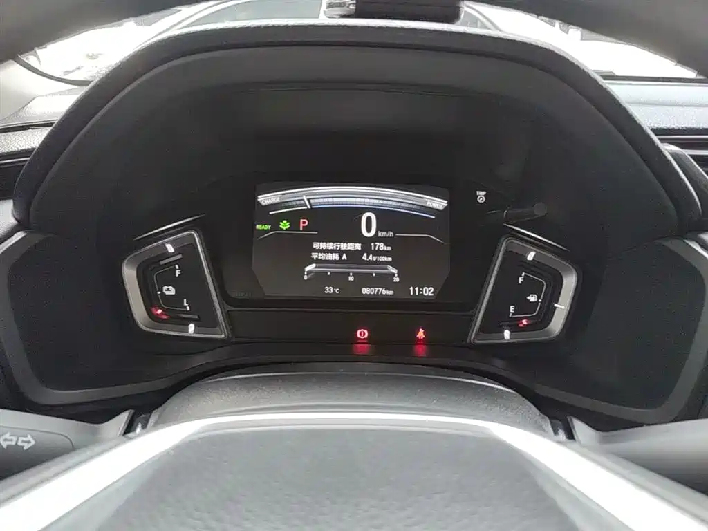 Honda Envix 2021 — фото 12