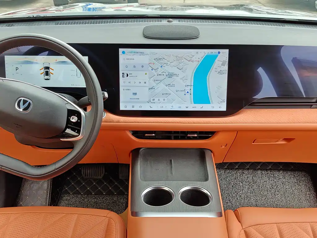 Changan CS75 PLUS 2025 — фото 12