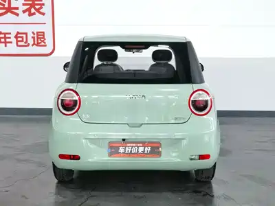 Changan Lumin 2023