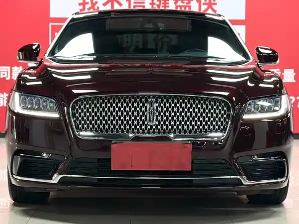 Lincoln Continental 2021