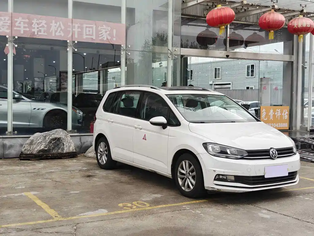 Volkswagen Touran 2018