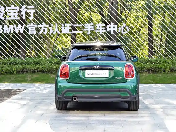 MINI 2023