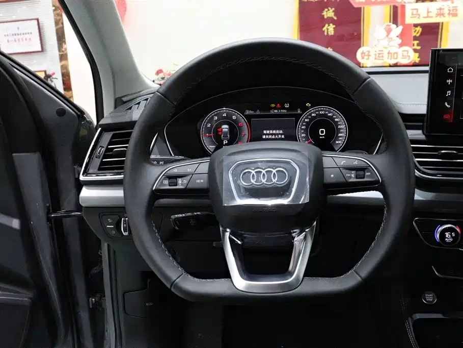 Audi Q5L 2026 — фото 15
