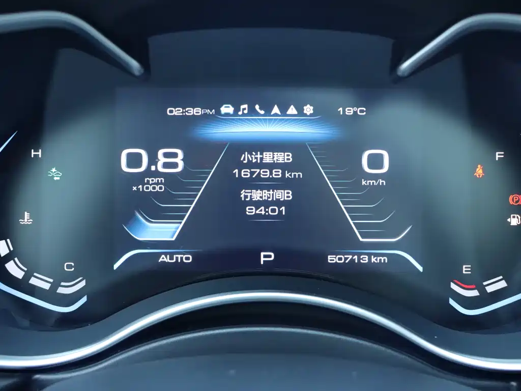 Haval H9 2021 — фото 20