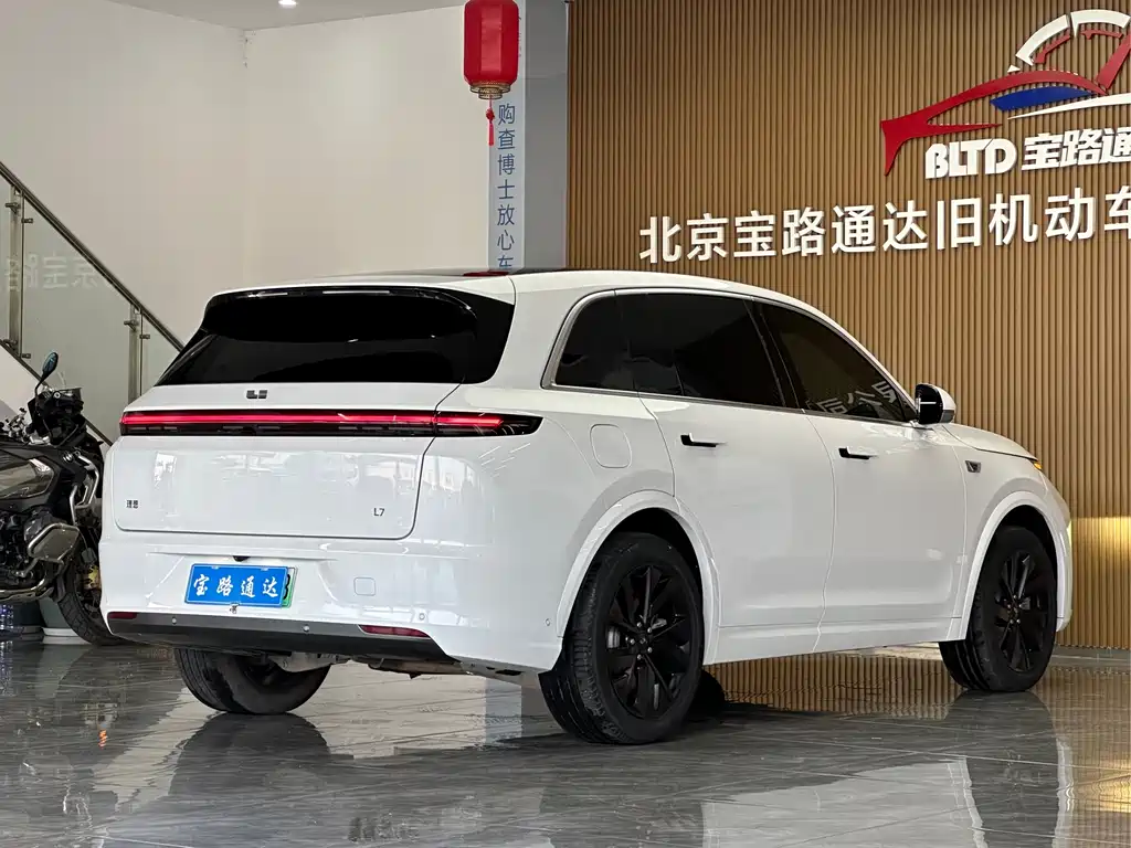 Li Auto Li L7 2023