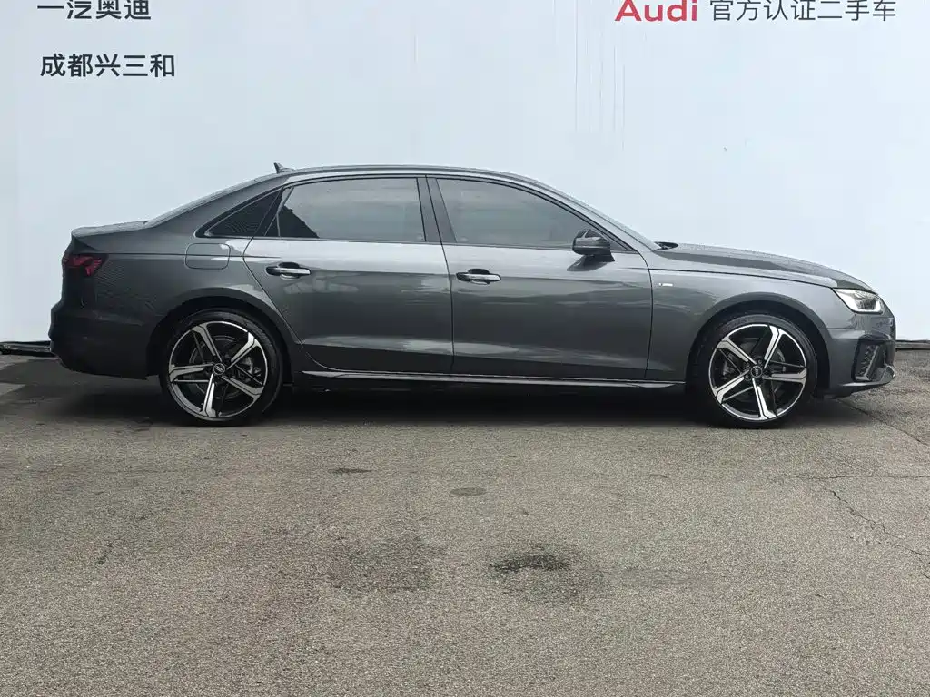 Audi A4L 2024