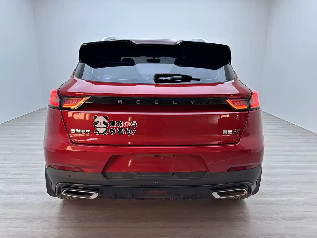Geely Emgrand S 2022 — фото 10