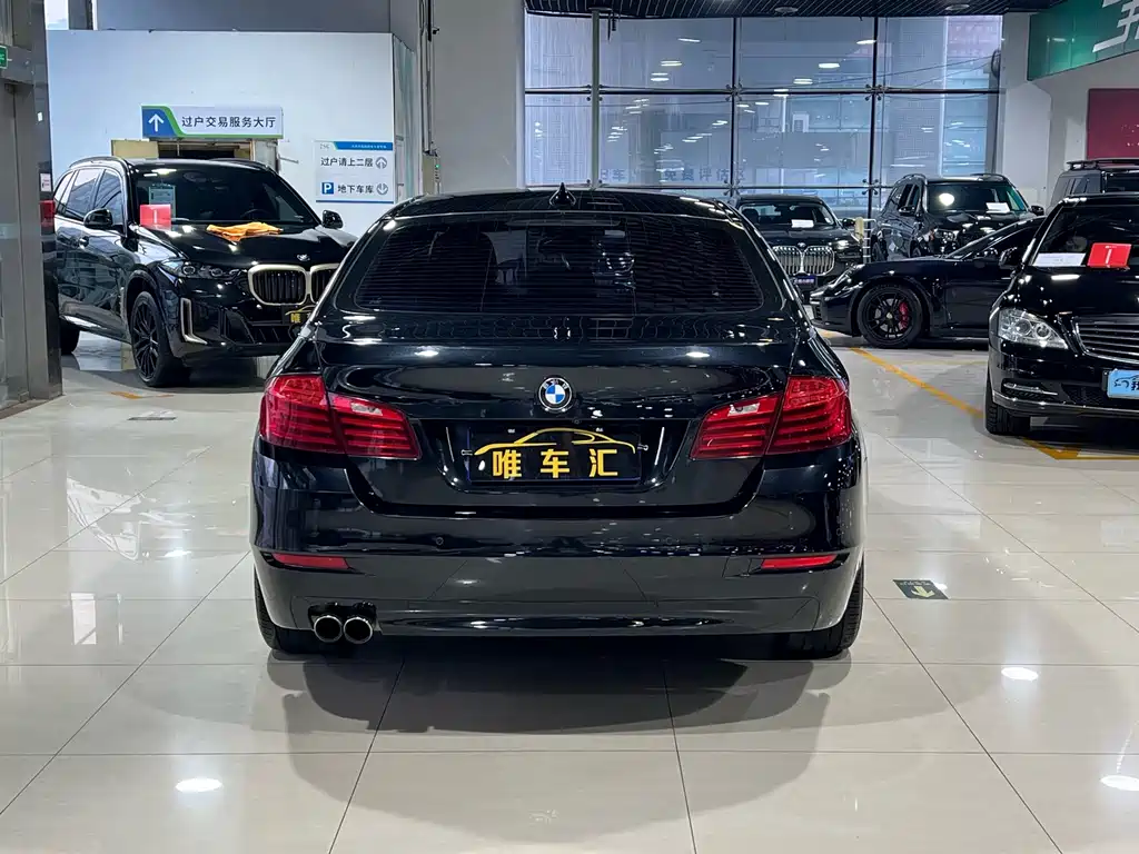 BMW 5 Series 2017