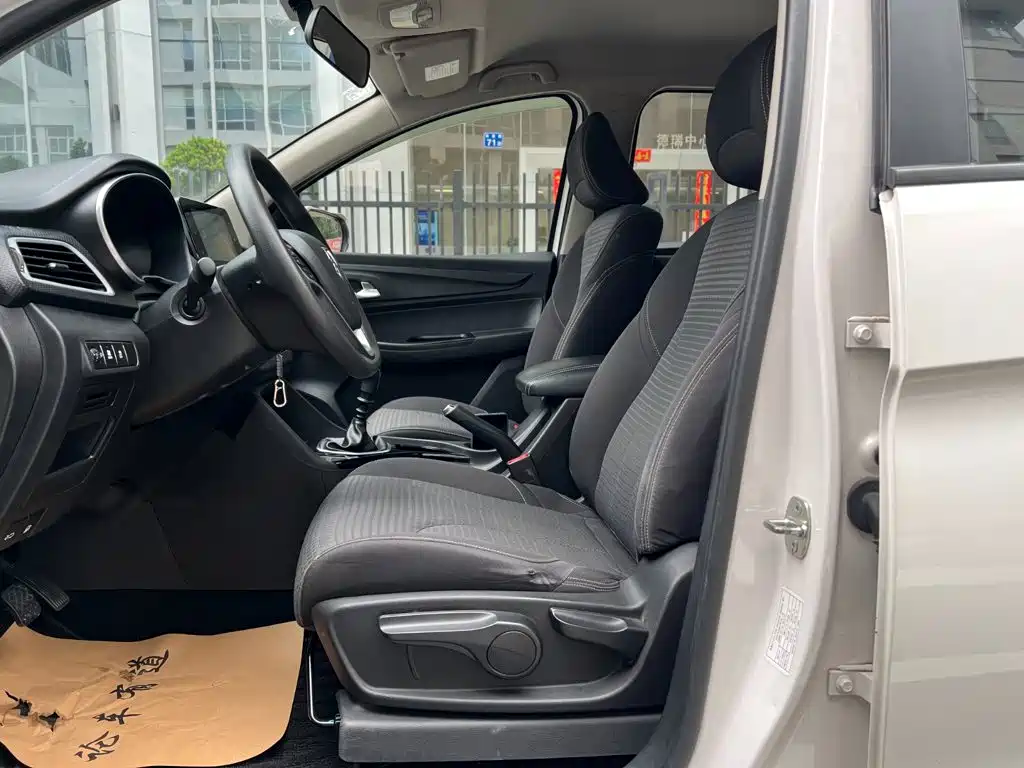 Baojun 730 2021