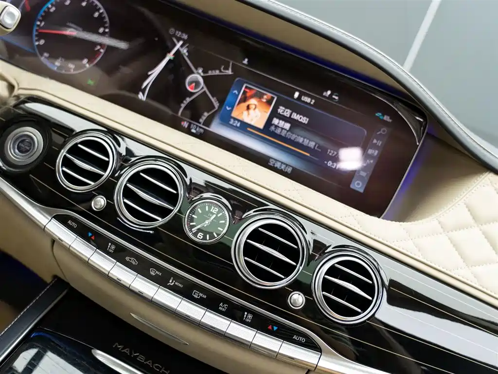 Mercedes-Benz S-Class 2019 — фото 19