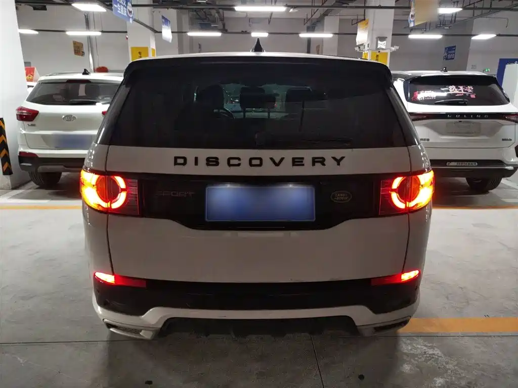 Land Rover Discovery Sport 2020 — фото 6