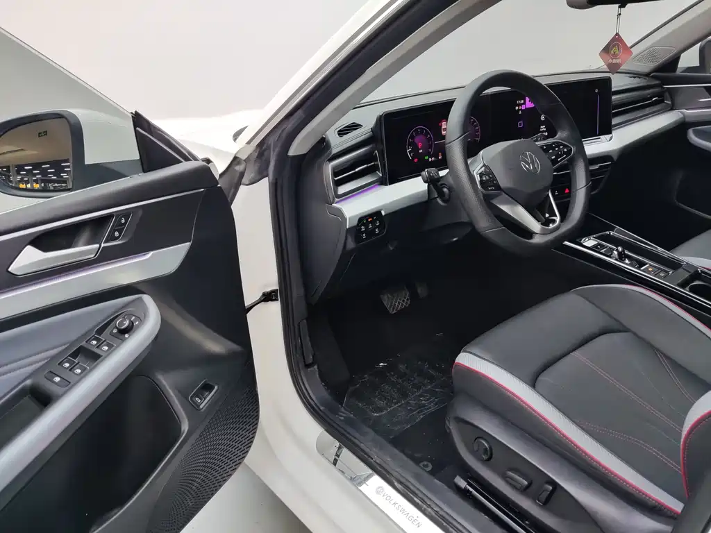 Volkswagen Lamando 2023