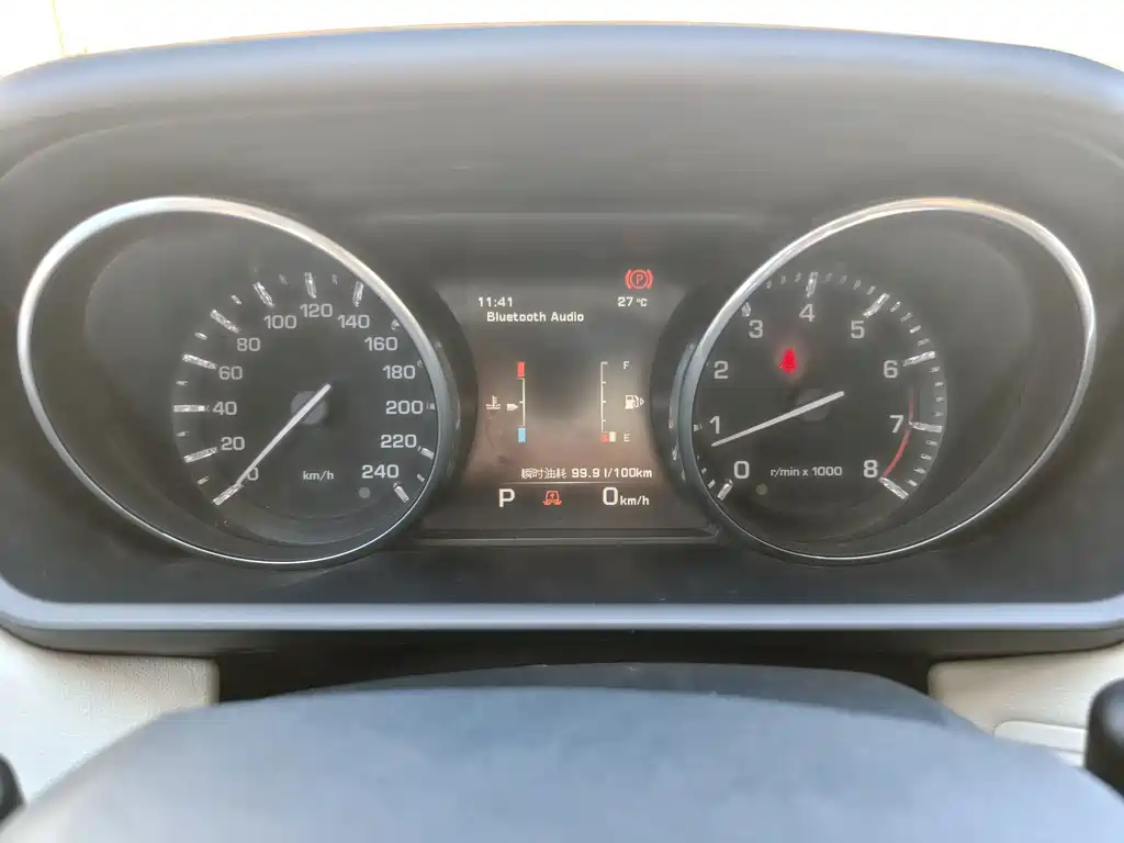 Land Rover Range Rover Sport 2014 — фото 10