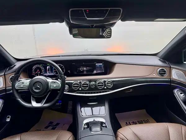 Mercedes-Benz S-Class 2020