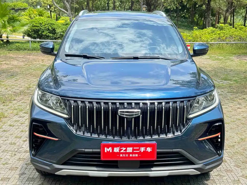 Geely Vision X6 2023 — фото 2