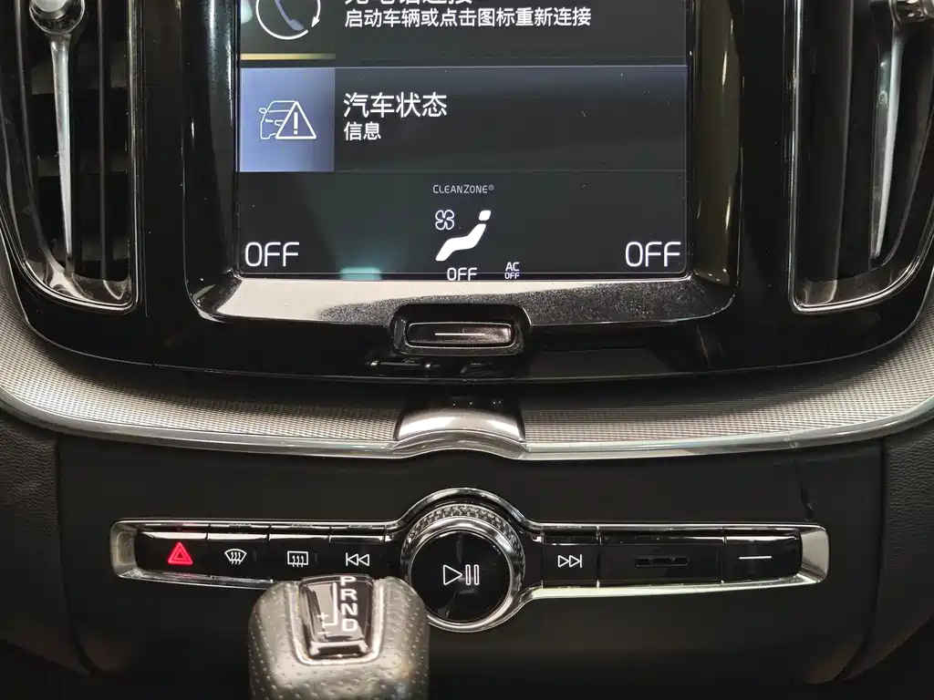 Volvo XC60 2018 — фото 16