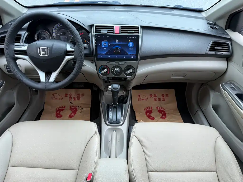 Honda City Classic 2012