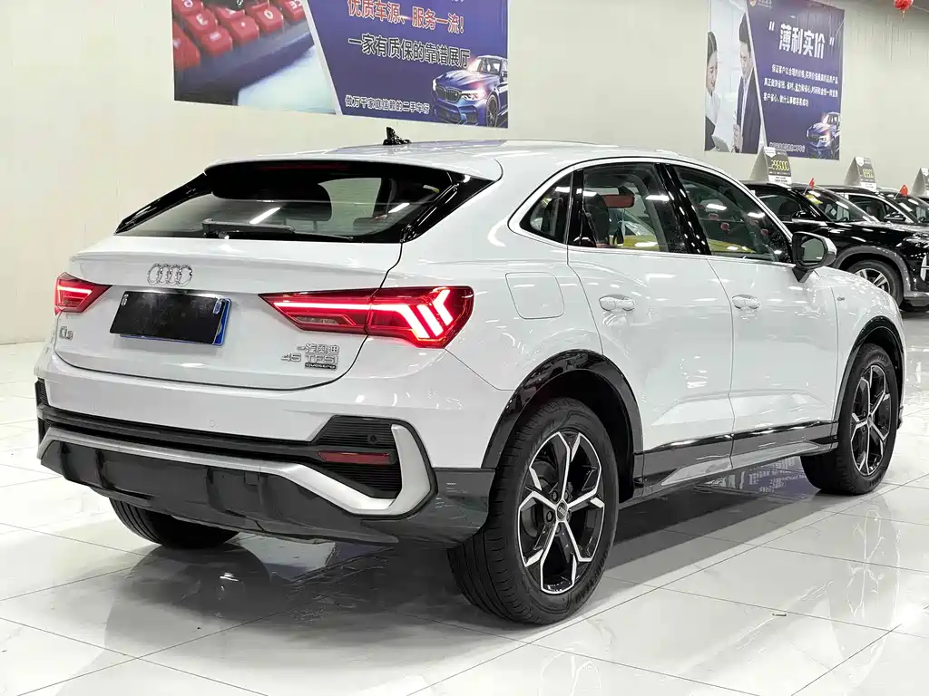 Audi Q3 Sportback 2021