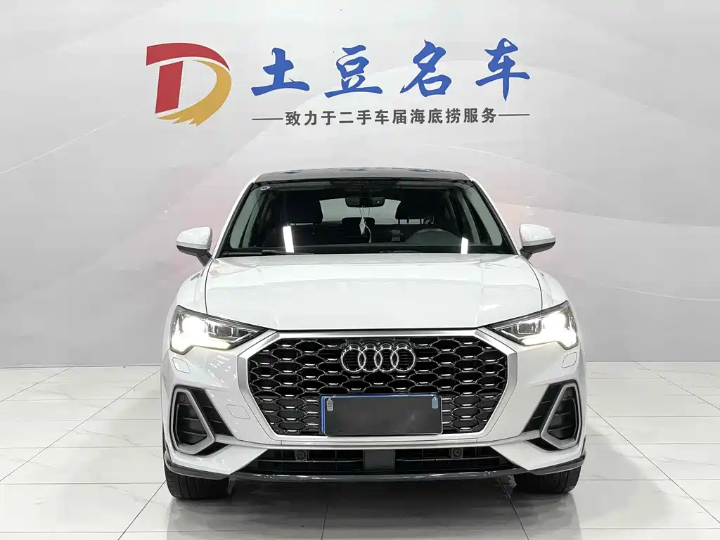 Audi Q3 Sportback 2021