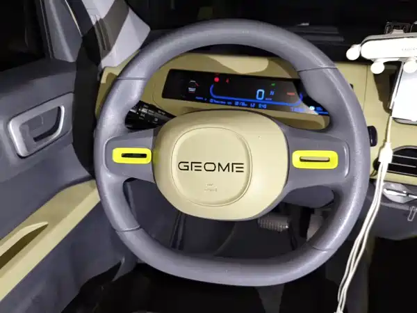 Geely Galaxy Panda 2024