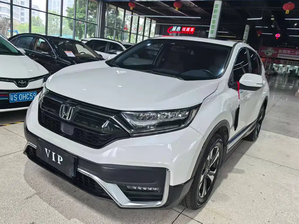 Honda CR-V 2020 — фото 1