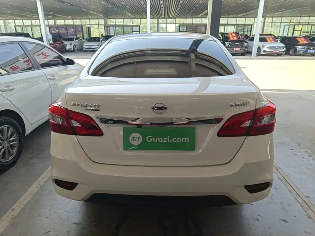 Nissan Sylphy 2023