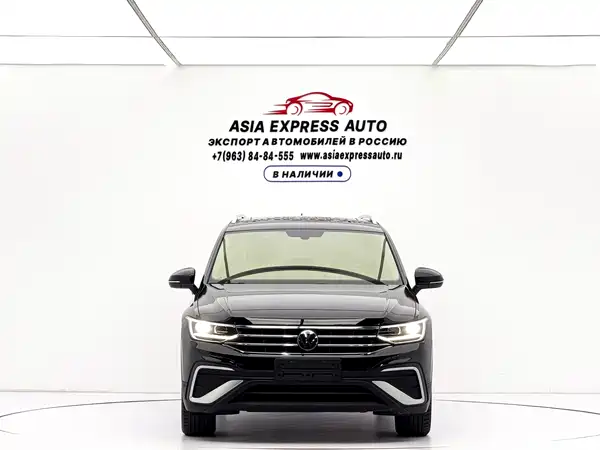 Volkswagen Tiguan L 2023
