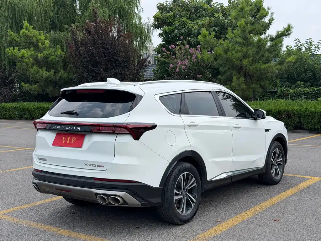 Jetour Jietu X70 PLUS 2021