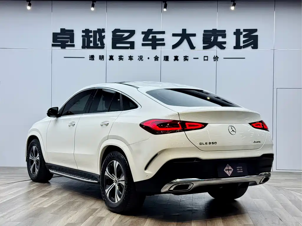 Mercedes-Benz GLE Coupe 2021 — фото 5
