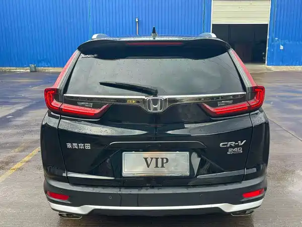 Honda CR-V 2020