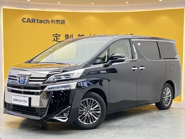 Toyota Vellfire 2022
