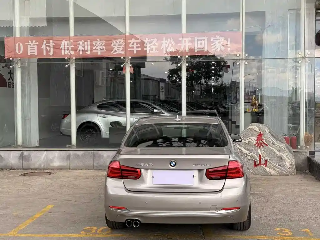BMW 3 Series 2017 — фото 13