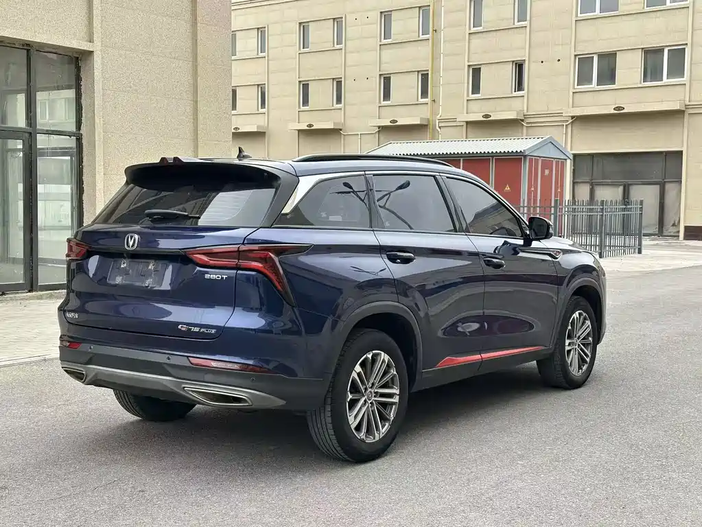Changan CS75 PLUS 2021 — фото 7