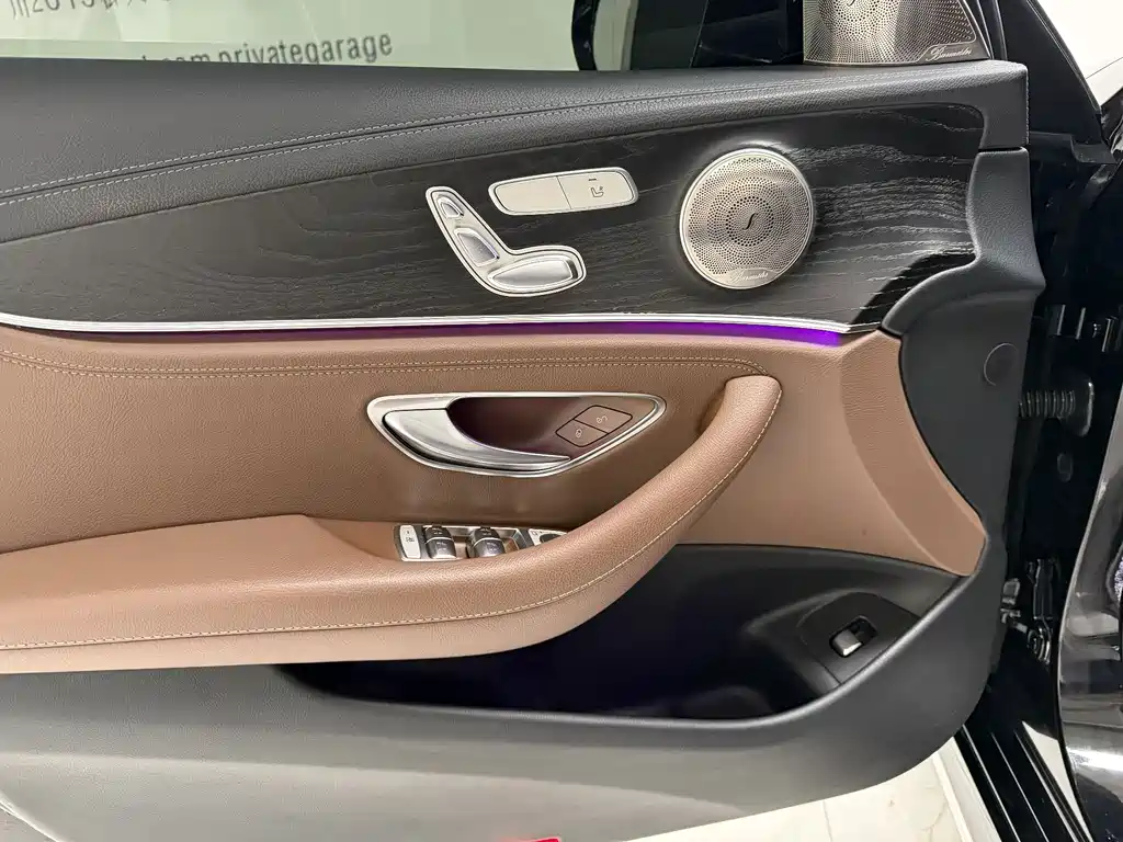 Mercedes-Benz E-Class 2017 — фото 9