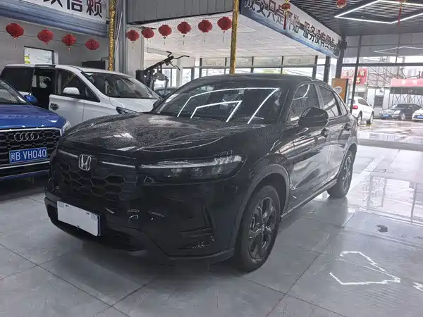 Honda HR-V 2023